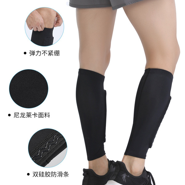 football summer men's anti-static basketball gaiters