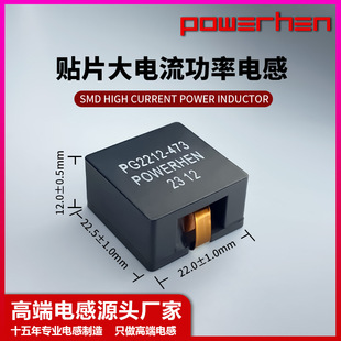 Դ�^�S�̱�ƽ��������늸�PG2212�NƬ���������늸�74435581000