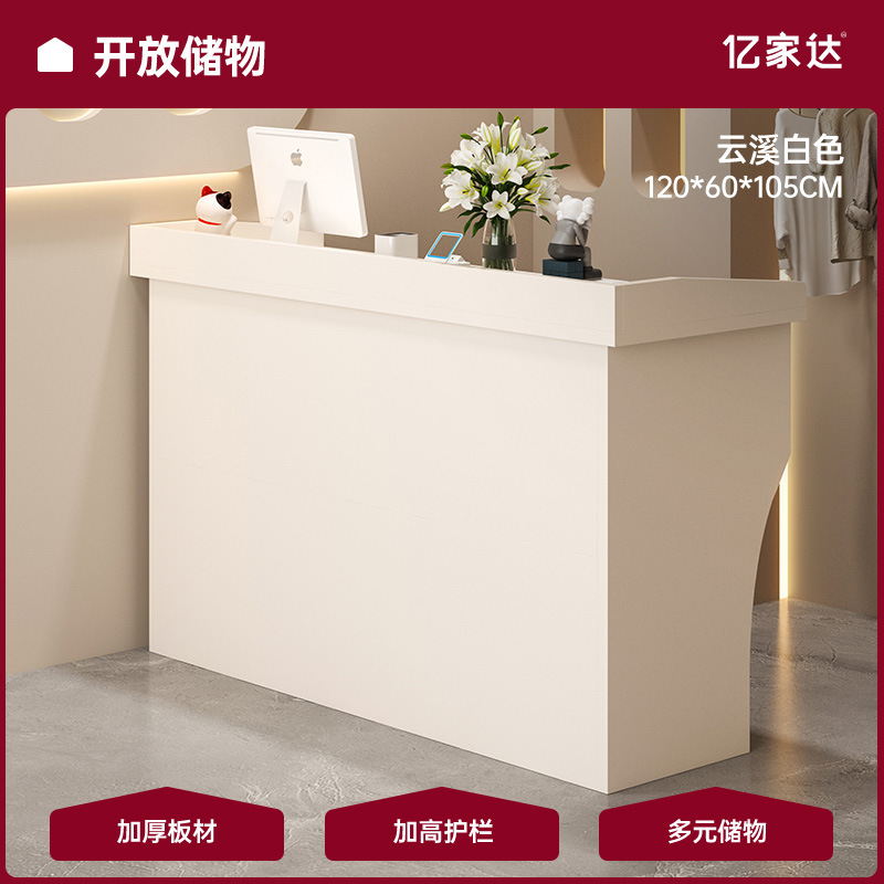 120 almacenamiento abierto largo 120 * 60 * 105cm perla blanca