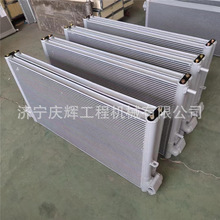 挖掘机水箱EX300-1 EX300-5 EX330-3G油散 中冷器 散热器总成