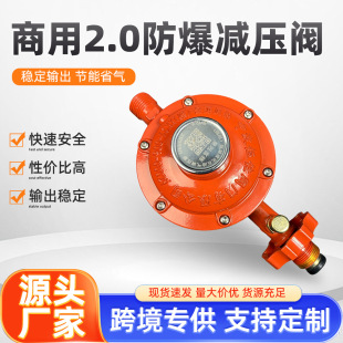 ����2.0ȼ����p���y����ú����Һ��������p���{���y�Љ��͉��y