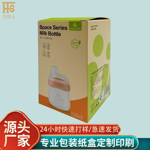 ���㼈�Ѓ�ͯ��ƿ���|���b�Ћ냺ƿ�ʺ�ӡˢ�ʺа��b�׿�ţƤ����