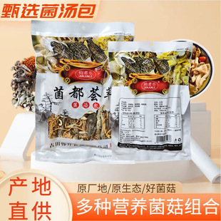 ��������Ǿ�����Ͼ������ϰ��x�ݻ��Ҝ�ɽ���؛�Y��