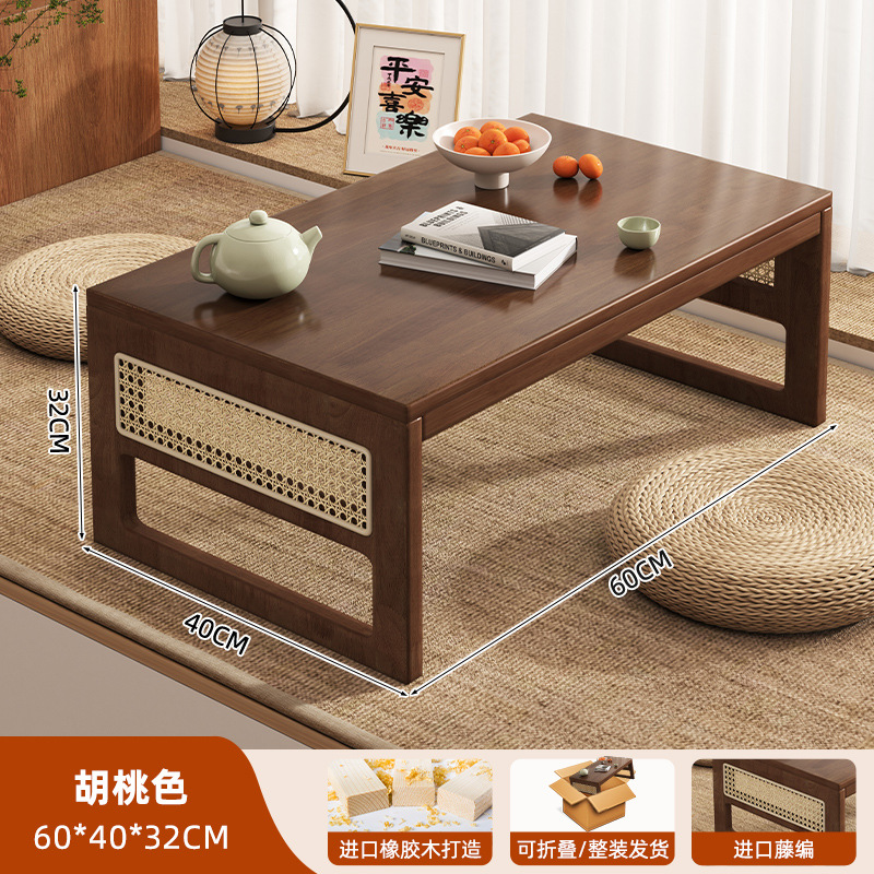 Mesa de cang tejida de caña mesa de tatami mesa de cama de escritorio de computadora mesa de ventana flotante nueva mesa de té china de madera maciza