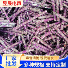 ֱ��5.8mm*�L7.8�M�����L��X��DIY���Ͻ��ٶY���ֹ��n���Ͽ��Ĺ�