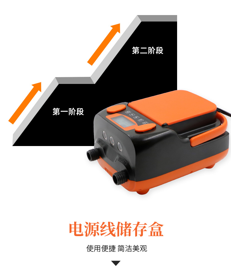 HT-790详情页(7)_08