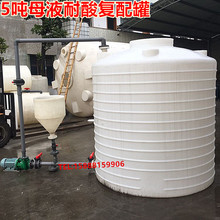 5�����pˮ������� ����������10������������� PE������ˮ��