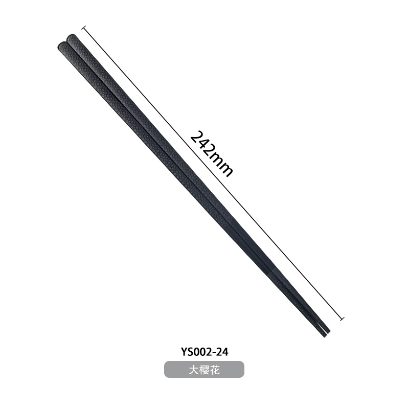 Palillos de comida rápida negra palillos de desinfección resistentes a altas temperaturas Palillos de aleación restaurante Hotel palillos comerciales especiales