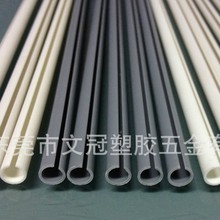 厂家直销PVC管硬管加工PVC管窗帘开口缝夹管线管