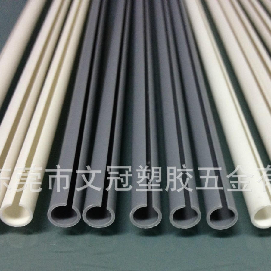 厂家供应PVC挤出异型材塑料门窗导轨型材包装条C形开缝管内外倒角