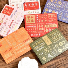 �W����־�Z�С��Ƭ�и߿�ԇ���Ϳ�Ƭ����ƬС�W���I�����Կ�����