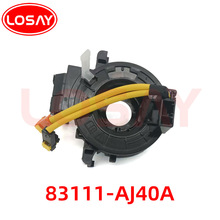 83111-AJ40A游丝适用于斯巴鲁力狮傲虎 时钟弹簧线圈Clock Spring