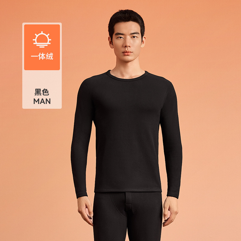 7A抑菌保暖内衣女士加厚加绒冬季男士羊羔绒防寒情侣秋衣秋裤套装|undefined