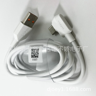 5A USB-C �������m�Â���infinix Tecno L�� ���^ type-C ��늾�