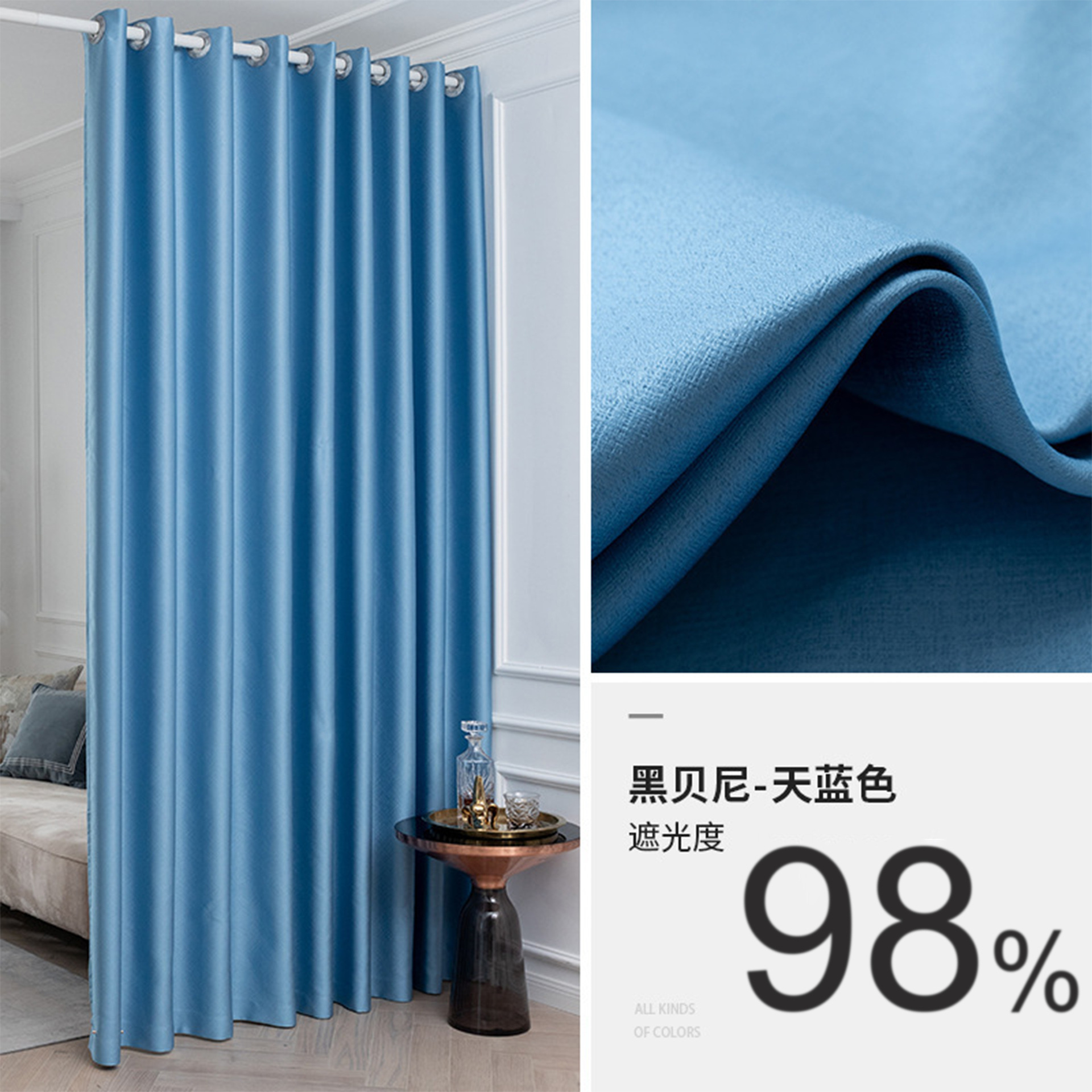 Cortinas opacas de Praga para dormitorio y sala de estar, insonorizadas y con aislamiento térmico, tela de cortina opaca color crema, venta al por mayor personalizada. image 13