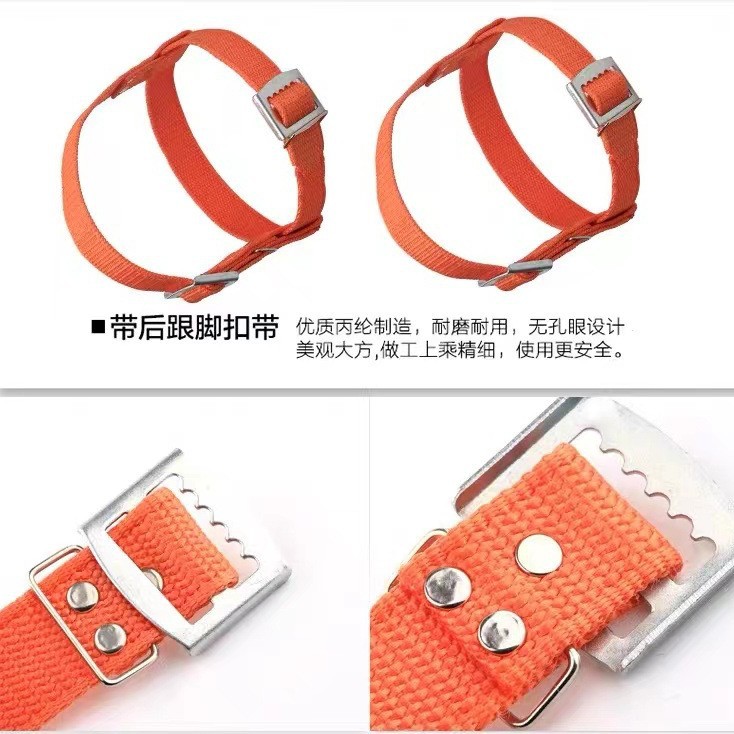 厂家可加工定制电工脚扣带皮牛皮水泥杆脚爬带木杆脚扣绑带铁鞋带