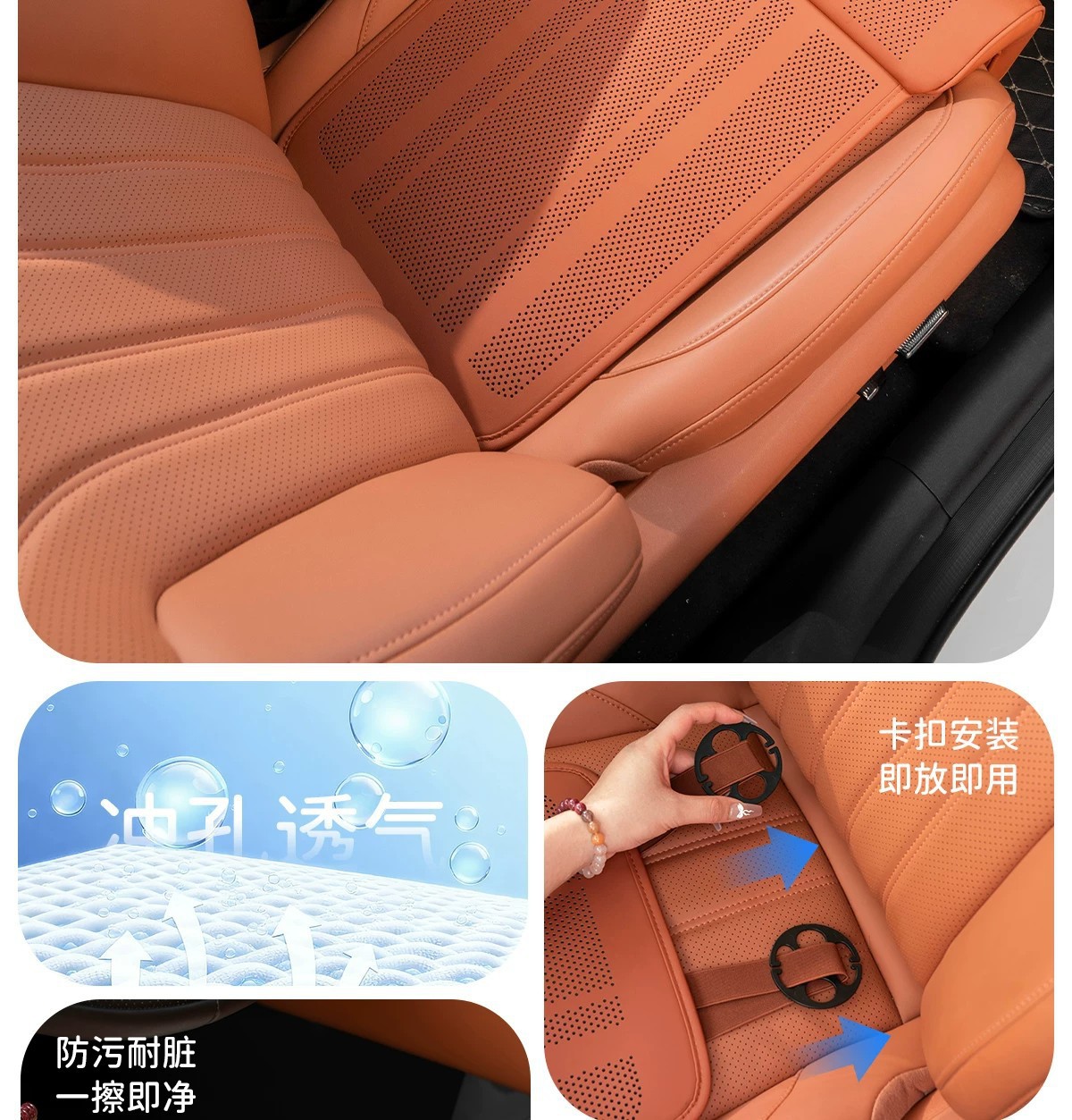 Car seat cushion with extended leg rest for driver and passenger seats, integrated foam leg support for rear seats, suitable for all seasons