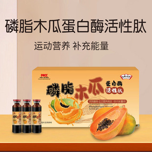 �����ʶ�����֬ľ�ϵ���ø�������������ʳ�I�BʳƷ������I�BƷ