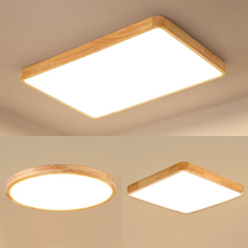 北歐超薄圓形臥室吸頂燈簡約現代過道走廊燈具日式原木LED客廳燈