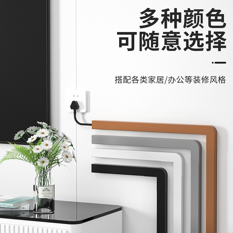 壁配線トラフ、目に見えないネットワークケーブル、露出配線装飾品、ケーブル管理ボックス、粘着正方形光ファイバーPVCケーブルトラフ|undefined