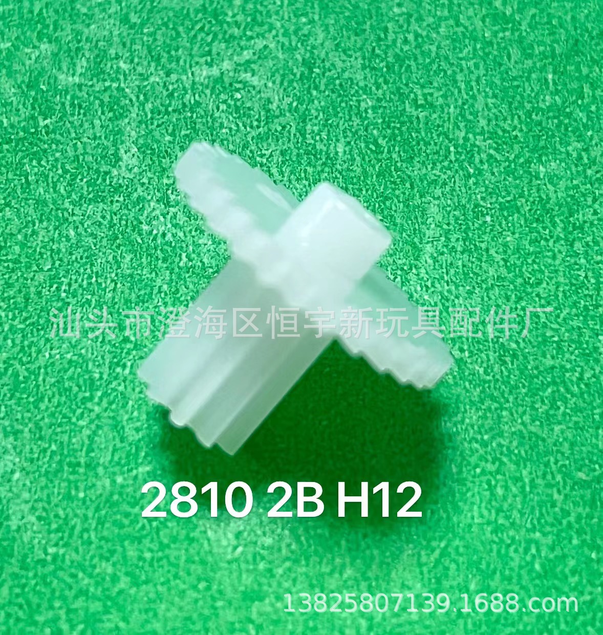 微信图片_20221218124109