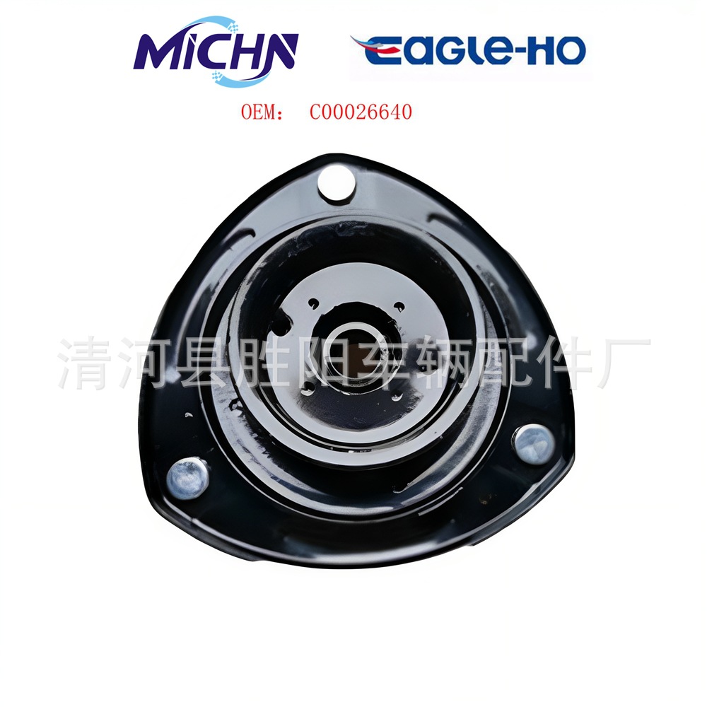 C00026640 adecuado para suspensión de amortiguador de goma delantera de Chase G10