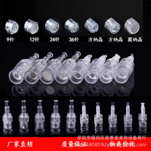 늄�΢���^ˮ�⌧�뿨���ݿڈA�{�׾�Ƭ12�36�3D5D��Ƭ΢���^