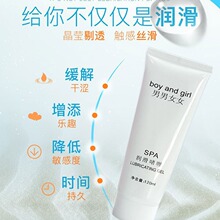 ���w������25ml60ml120ml�����ͳ�����Ȥ����Ʒ�̝�ˮ����혻�