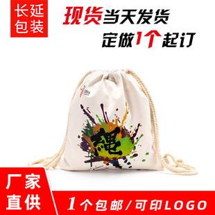 ���ճ��K���S�Ҷ���logo�V�����������տ���������޲����ڴ�����