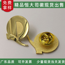 �a��˾�լF؛ �a�󼯈Flogo��ᘻ��� ���~僽�ߙn����YƷٛƷ