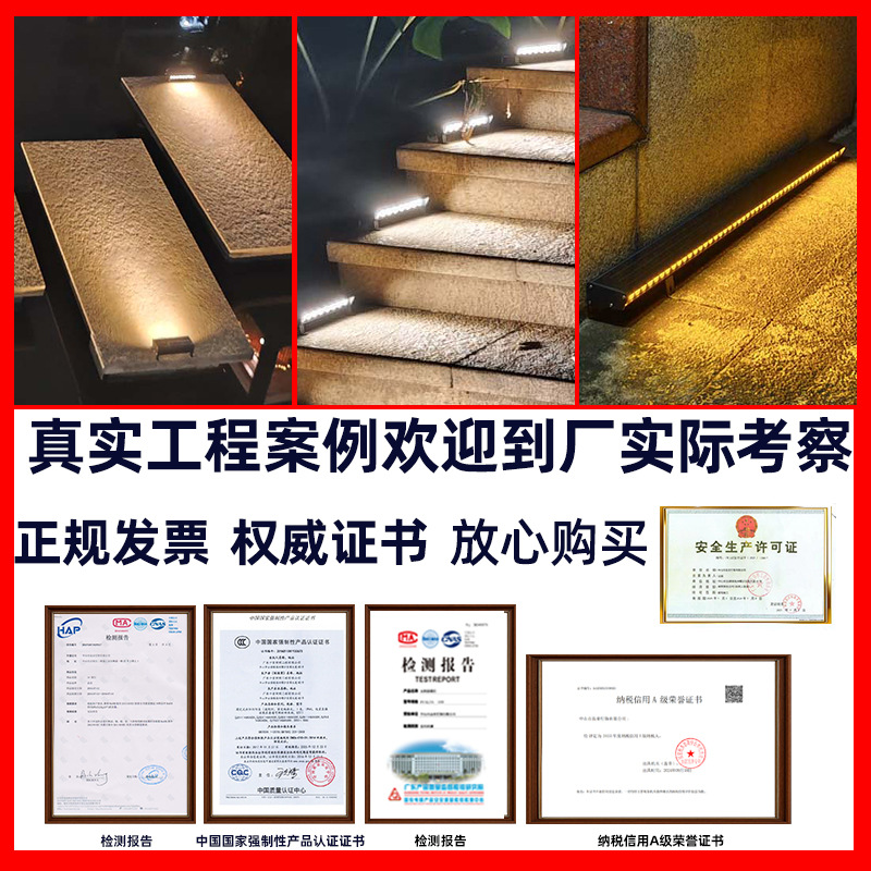 Luz solar de lavado de pared exterior impermeable LED camino luz jardín muro exterior luz de línea de pared ambiente luz de patio