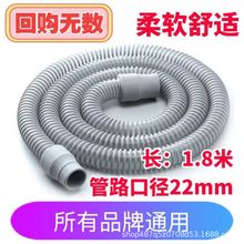 ͨ�ú����C��·183cmֱ��22mm������~�صȹ���ֹ���C��·�����l