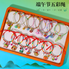 ���繝����K����ֹ������t�K��ͯ�������^����������K�YƷ��؛