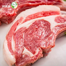 羊肉类;牛肉类