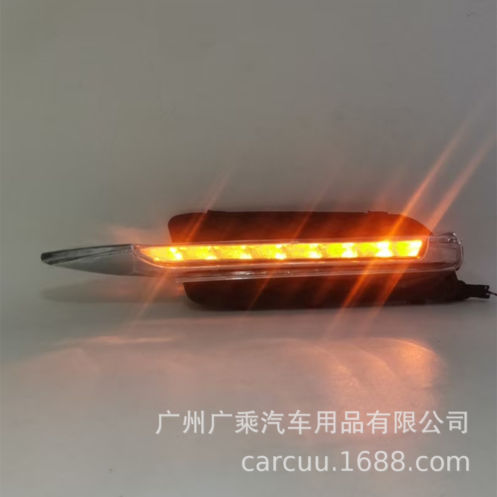 Aplicable a 07-10 BMW X5 luz diurna especial E70 luz diurna X5 galvanoplastia