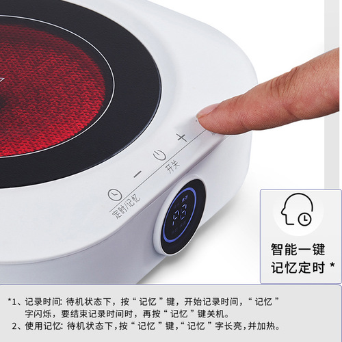 110V American three-prong plug ceramic mini smart electric tea kettle electric heating stove for boiling water and brewing tea with heat preservation and timer