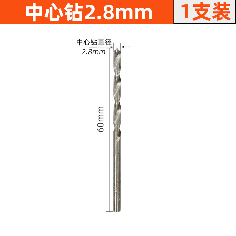 Carpintería agujero avellanado taladro agujero cónico taladro de aleación cabeza tornillo paso taladro madera autorroscante tornillo instalación paso Taladro