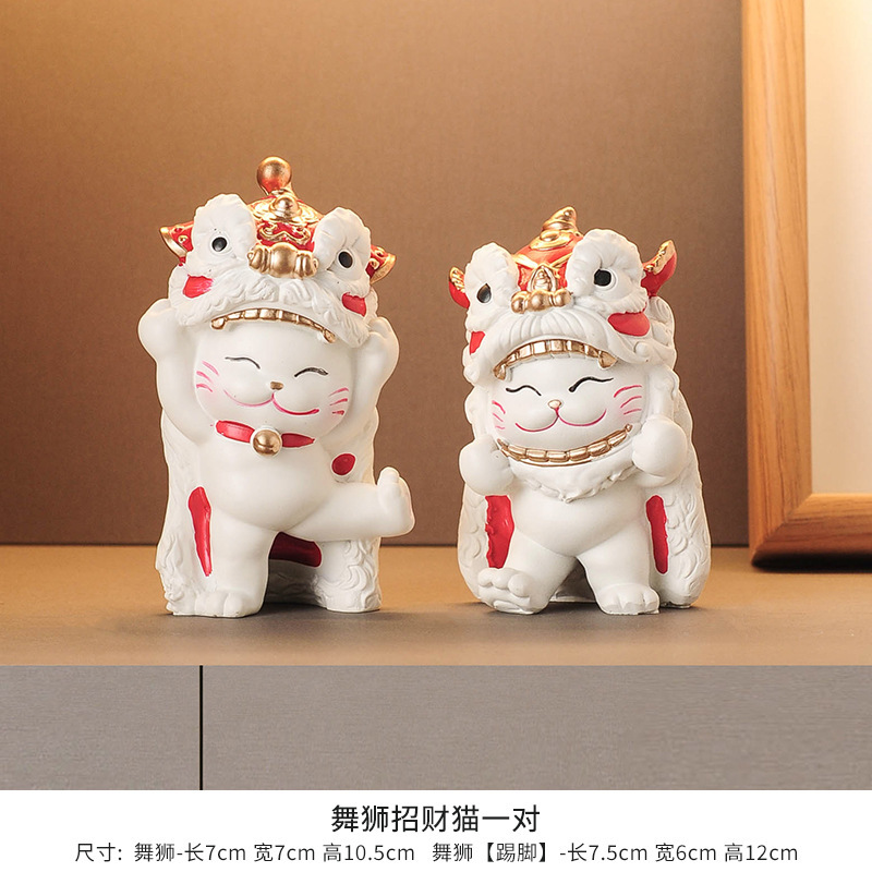 招き猫の装飾品、リビングルームのライトラグジュアリー、ハイエンドのテレビキャビネット、ワインキャビネット、玄関ホールのハイエンドの装飾、新築祝いのオープニングギフト|undefined