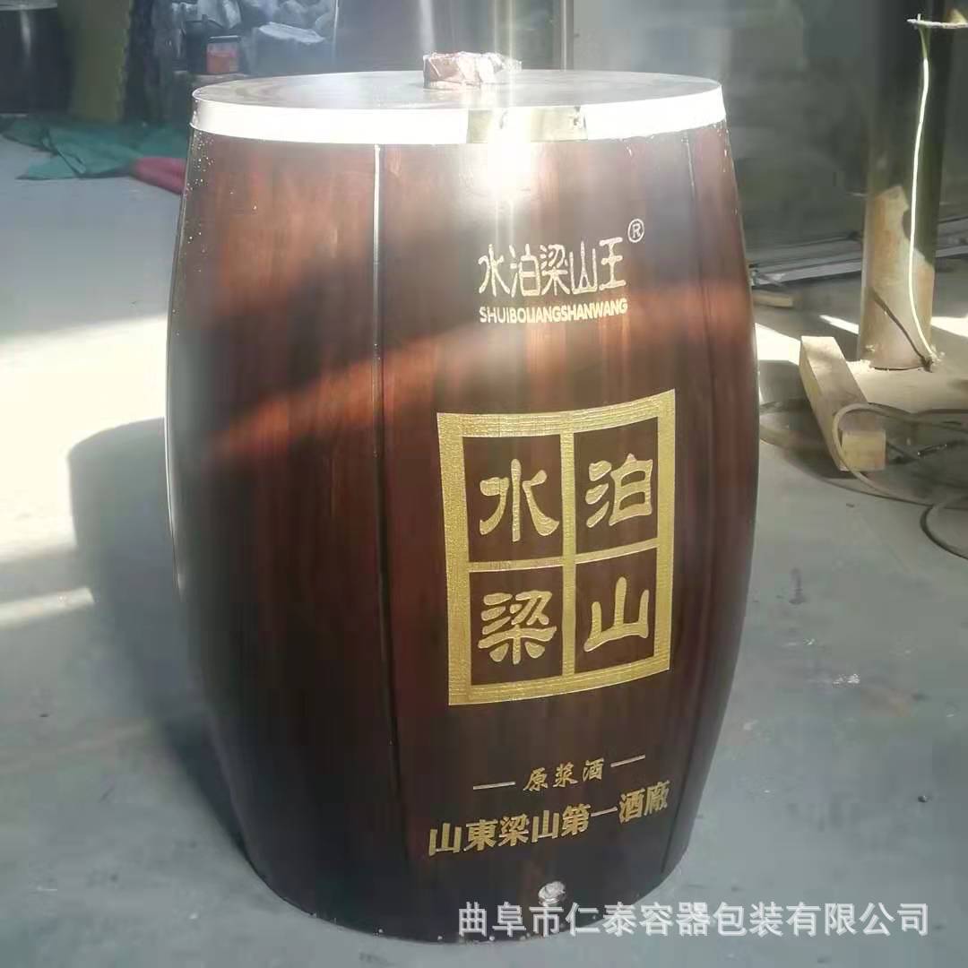 微信图片_2020122310231226