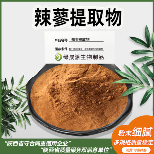 ��ޤ��ȡ�� 10:1/30:1Ҏ�� ��ˮ����ޤˮޤ�Sͪԭ�Ϸ� ֲ��ԭ��