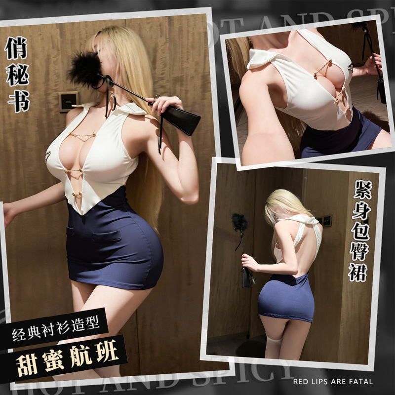 Sugar Kiss Cloud Sexy Lingerie Mature Ol Secretary Outfit High Waist Elastic Slimming Professional Wear Sexy Cleavage Revealing Pure Desire Dress 89 Sugar Kiss Cloud Sexy Lingerie Mature Ol Secretary Outfit High Waist Elastic Slimming Professional Wear Sexy Cleavage Revealing Pure Desire Dress 89