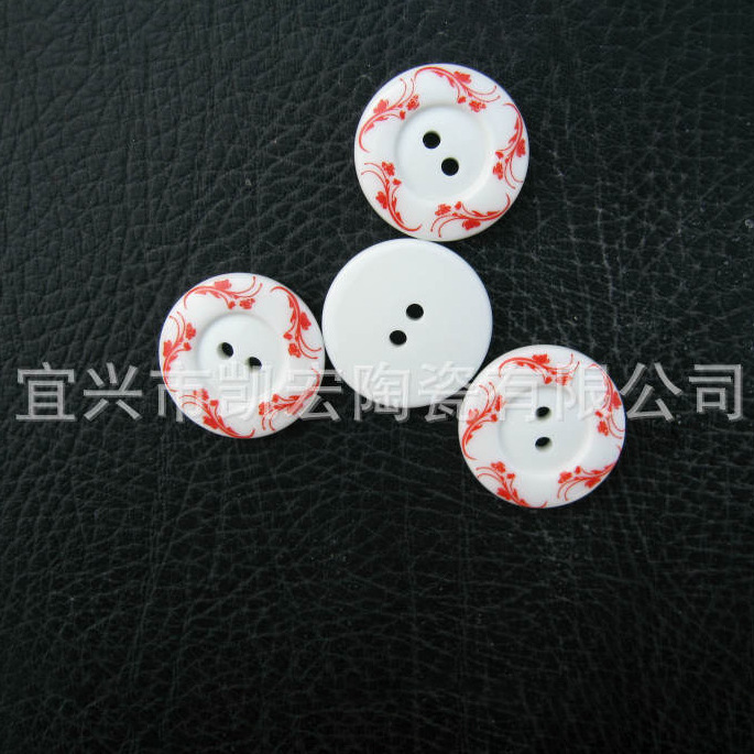 厂家供应陶瓷纽扣 工艺陶瓷颜色齐全有眼圆形纽扣批发可制作