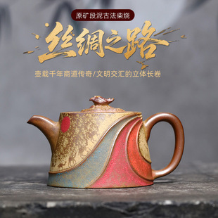 ���d��ɰ��ԭ�V����ŷ�������L�z�I֮·������b���Ŀ羳���l