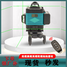 4D16���G���N���؃x���⏊��߾������㼤��ˮƽ�xͶ���x���l