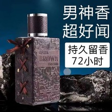 �ߙn��ˮ�M�ڹ�����ˮ������Ȼ����72С�r������ˮ��ʿ����