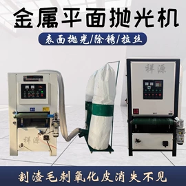 电动抛光机;其他磨光机;其他电动工具