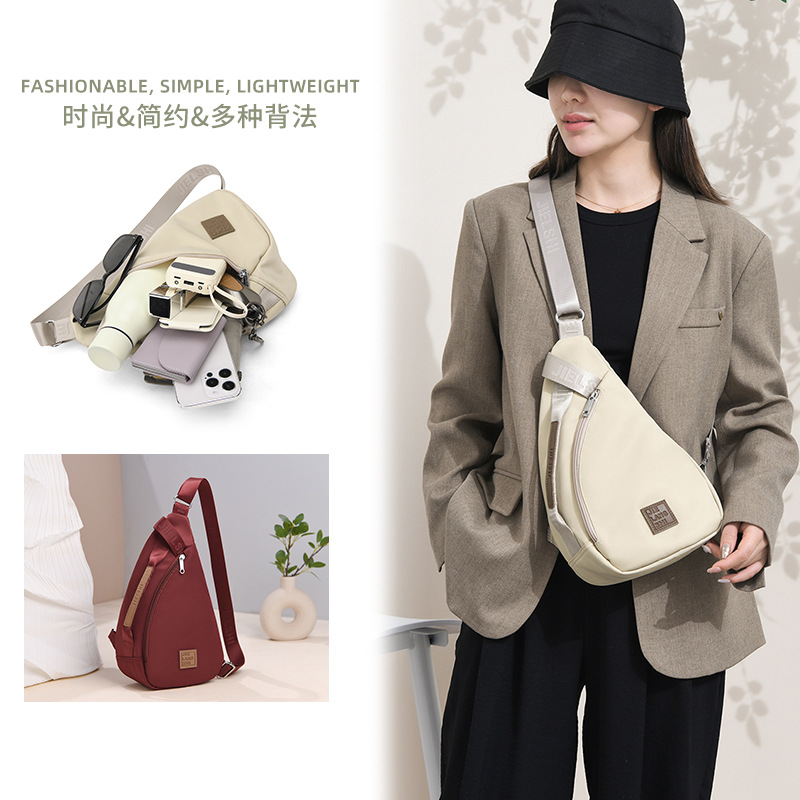 water repellent nylon universal chest bag