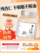 �����ʷۺ決�������߰�_���������ʷ۠I�B��Ͱװ�������l