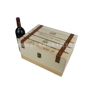 �S�����lľ�ƾ��䣬 6֧�t�ư��b�� ���Ѿ���ֻľ�䣬���l