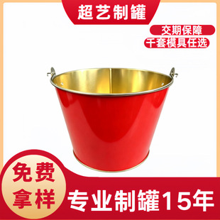 ����3.8����Ͱ�R���Fơ��ͰʳƷ����ʳ�ռ{��������Ͱ��\�F��Ͱ